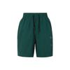Adidas Originals Trefoil Artist Shorts With Solid Color Pockets And Drawstring Men Shorts Green HA4687