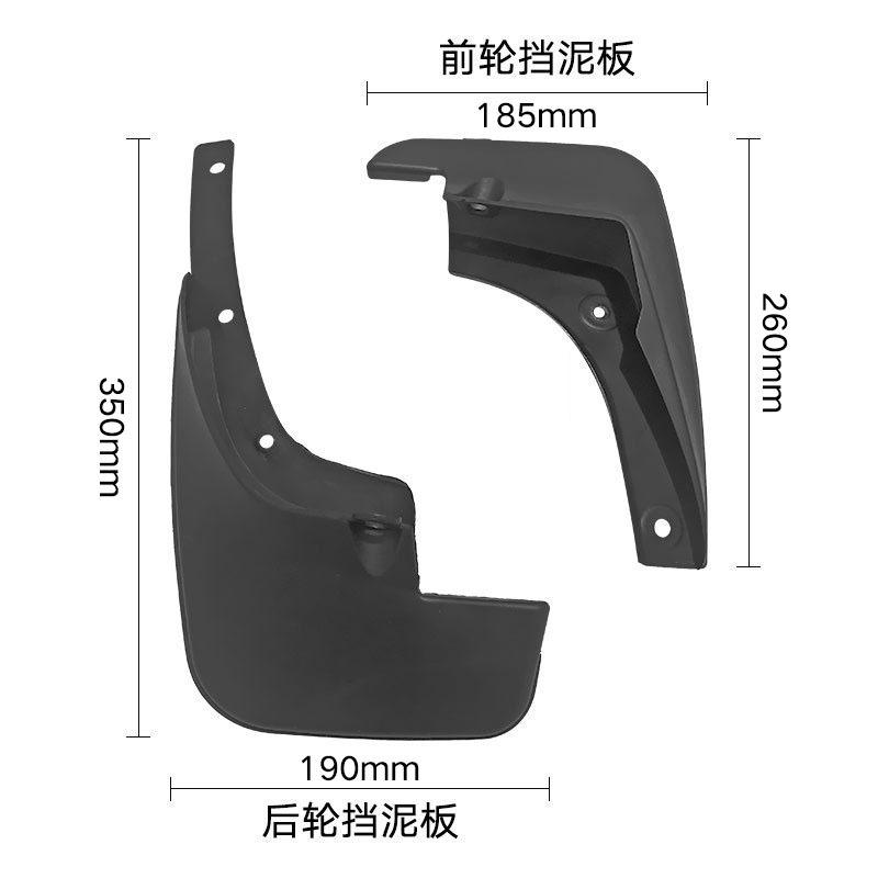 Для 1997-2001 Toyota Camry XV20 Брызговики Автомобильные Защитные Щитки от Грязи Брызговики Передние Задние Крылья Защита от Брызг