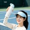 Tiger Sanrio Cinnamoroll Insulated Bottle