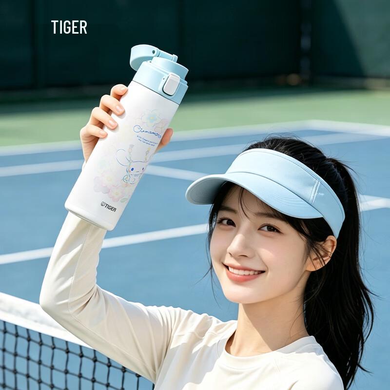Tiger Sanrio Cinnamoroll Insulated Bottle