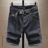 Men's Trendy Denim Stretch Shorts: Summer 2024 Casual, Versatile, Thin, Loose-Fit.