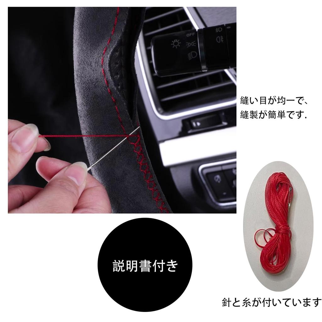 Оплетка на руль Плетеная оплетка на руль Suzuki Jimny JB74W JB64W H30.7~ Suzuki Jimny Sierra JB64 JB74 H30.7~ Замшевая ткань Черный