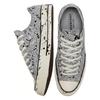 Converse Ретро удобные парусиновые кеды с низким верхом 1970-х годов, унисекс, серые