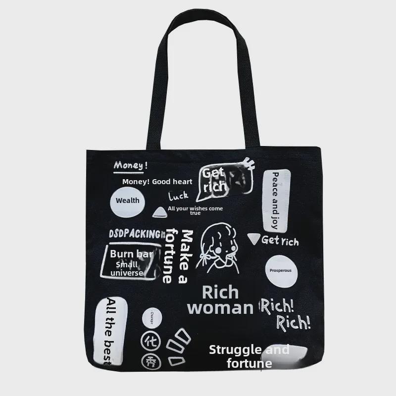 Винтажная симпатичная сумка через плечо в японском стиле из холста для женщин, большая вместительная сумка для студенческих книг с иллюстрацией корейских элементов