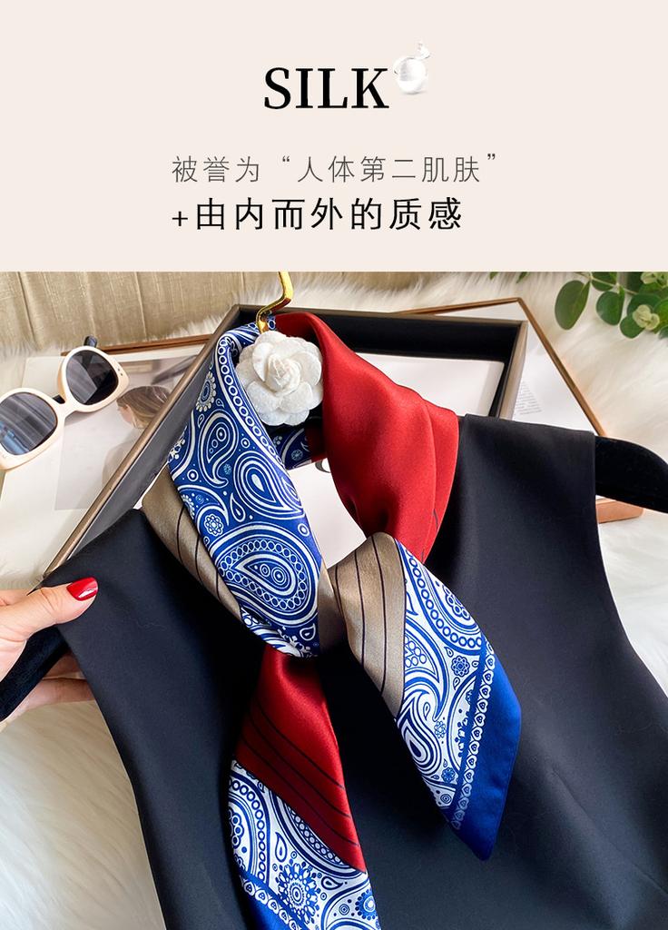 Blue cashew flower 71cm silk silk scarf small square scarf women's spring and autumn neck protection thin scarf scarf scarf for elders
