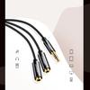 Ugreen Cable Headphone Splitter 3.5 Mm Mini Jack Aux 25Cm Black (20816)