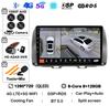 Android 14 Carplay Auto для Toyota BB 2 QNC20 2005-2016 Автомобильный Радио Мультимедиа Видео Плеер Навигация GPS 4G+WIFI Стерео Аудио BT