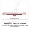 Механическая игровая клавиатура CHERRY MX3.0S