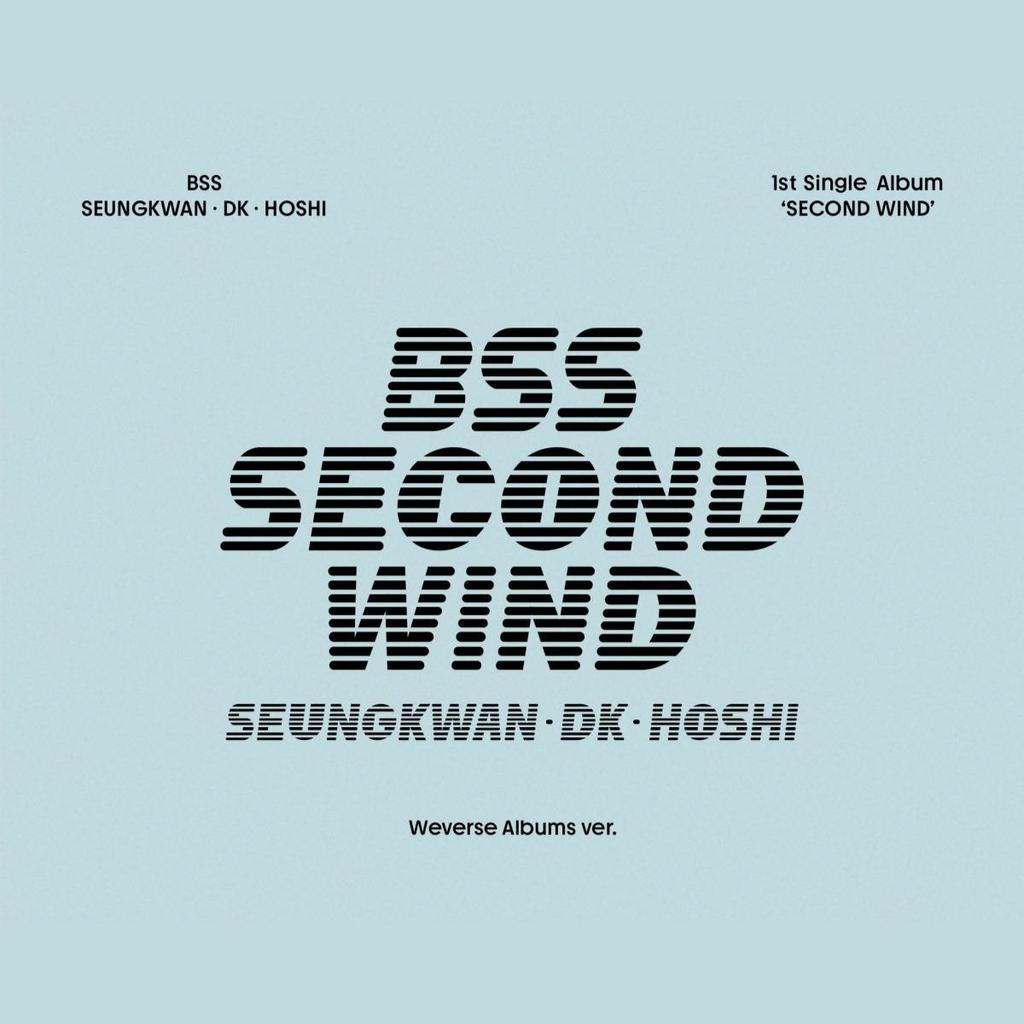 БСС(СЕМНАДЦАТЬ) - SECOND WIND Альбом Weverse ver.