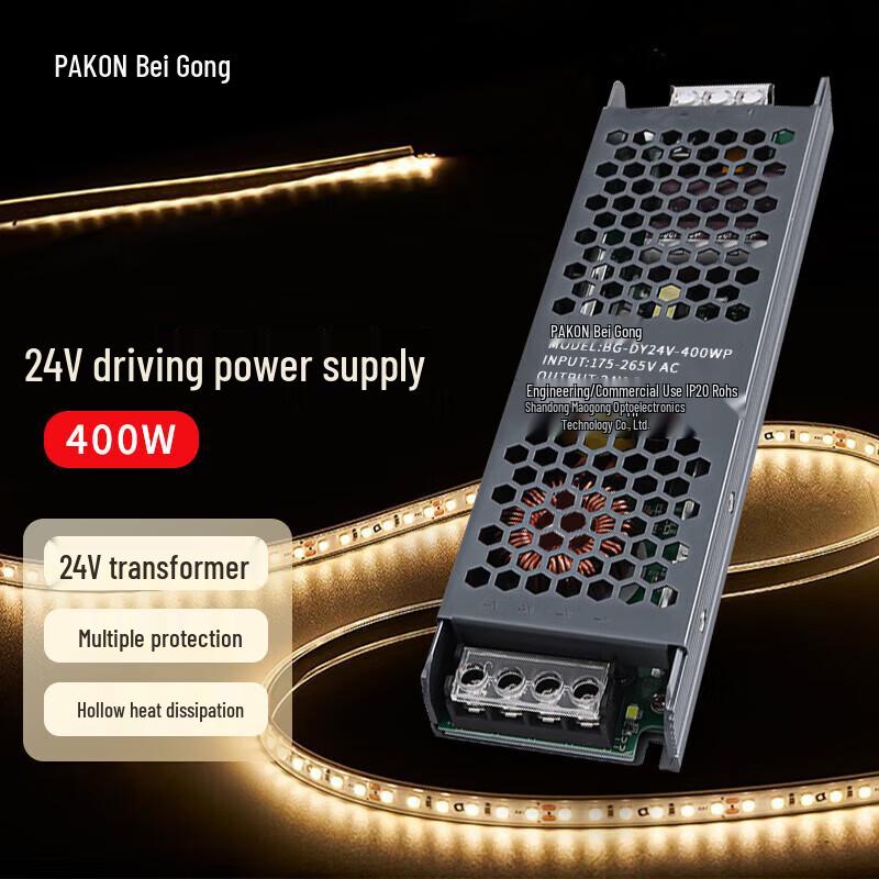 Блок питания для светодиодной ленты Beigong 24V