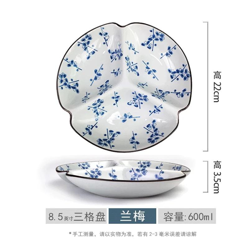 Разделительная тарелка в японском стиле, керамическая бытовая посуда для фруктовых салатов, многосекционная посуда для похудения, обеденная тарелка для быстрого питания, 1 шт.