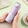 420 ml stal nierdzewna termos z podwójną ścianką termiczna butelka kubek podróżny herbata kawa próżniowy kubek na wodę kubek termiczny kubek do picia na zewnątrz