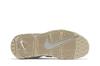 Nike Air More Uptempo Phantom (GS)