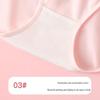 Maoren Girls' Cotton Briefs