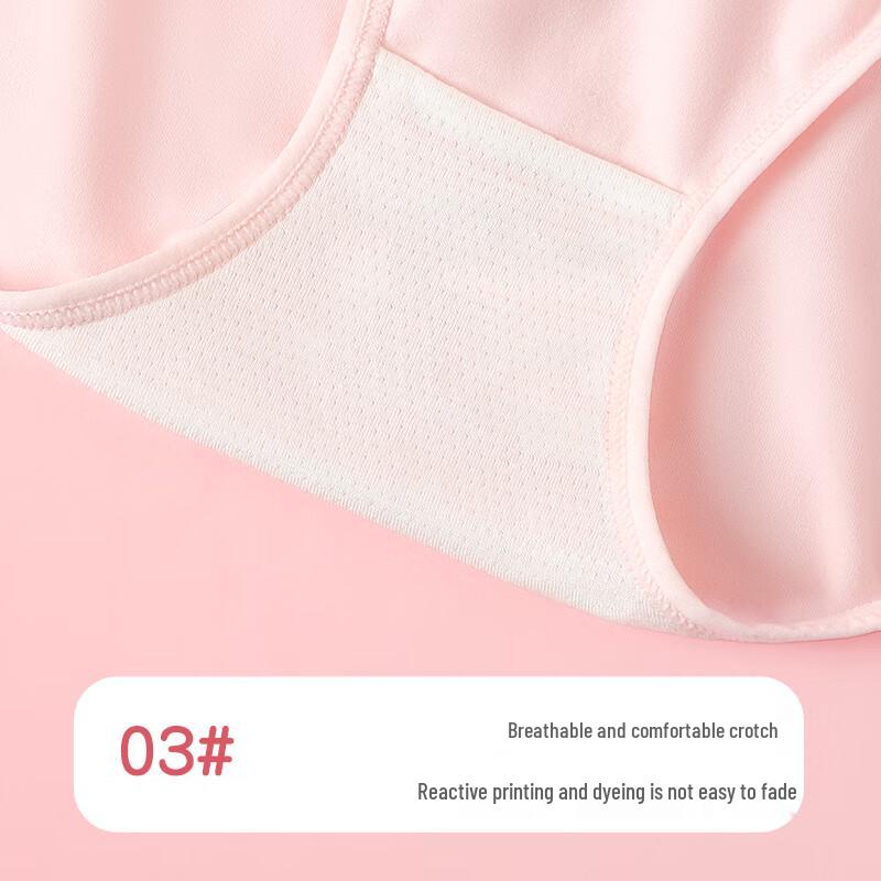 Maoren Girls' Cotton Briefs