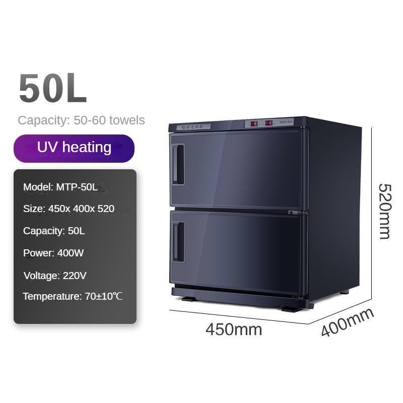 УФ-стерилизатор, паровой шкаф, подогрев, дезинфекционный шкаф, небольшой вертикальный шкаф для дезинфекции полотенец, машина для горячих полотенец 220 В