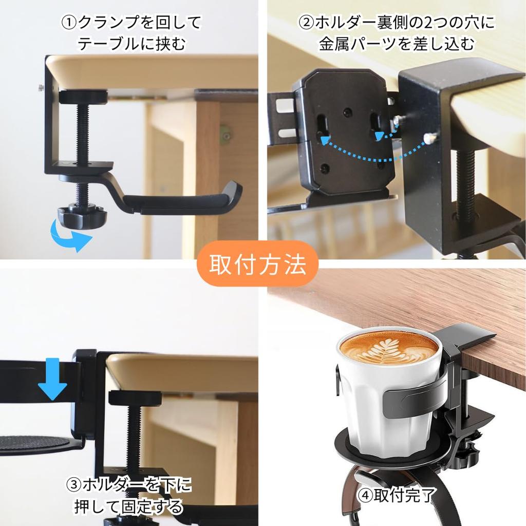 Adelphos Подставка-держатель для наушников в виде чашки, Автоматически двигающаяся, Алюминиевая CUP1, Держатель, Крючок, Зажим, Сплав, (3 куска)