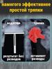 Специальный чистящий инструмент для чистки: скребок для воды, бытовое стекло, окно, зеркало, скребок для стола, скребок для воды нового типа