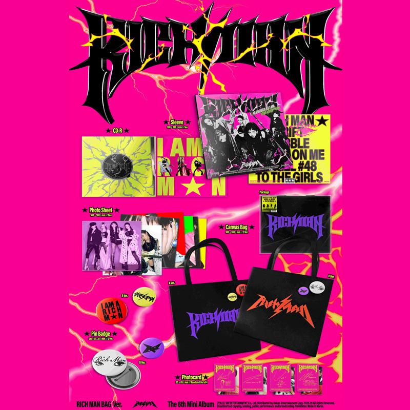 aespa 6-й мини-альбом [Богатый человек] (СУМКА БОГАТОГО ЧЕЛОВЕКА Вер.)