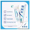 Зубная паста Sensodyne для чувствительных зубов