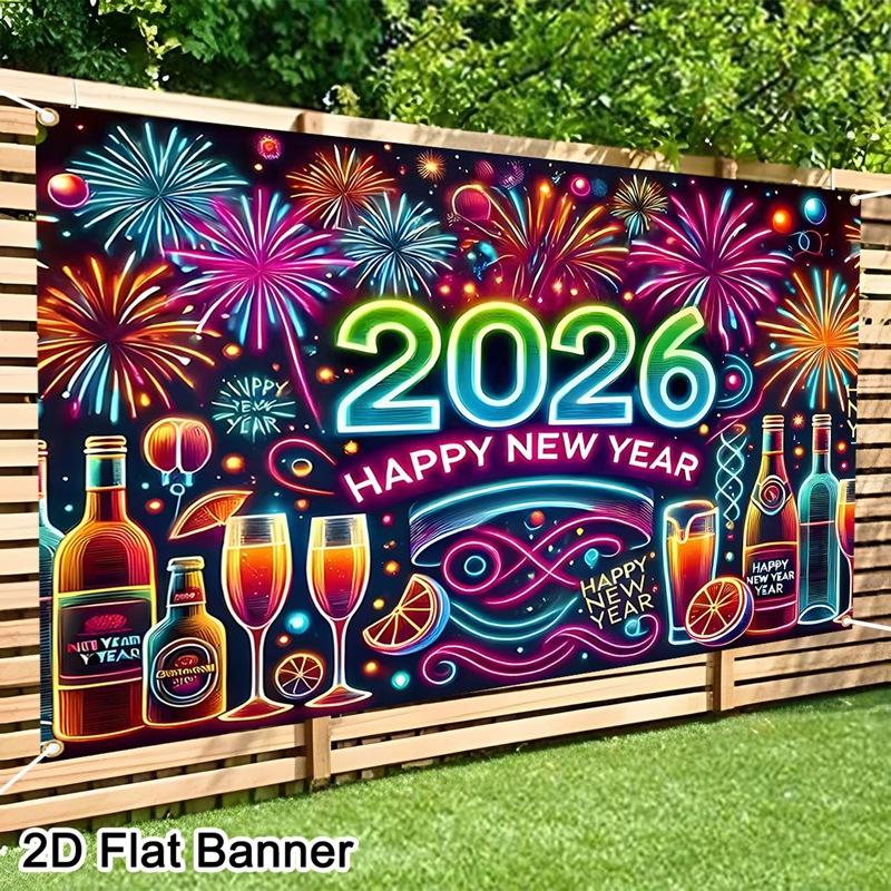 2026 С Новым Годом Баннер-Фон Фейерверки Шампанское Новогодние Празднования Рождественская Вечеринка Фото Фон Декорация Баннер