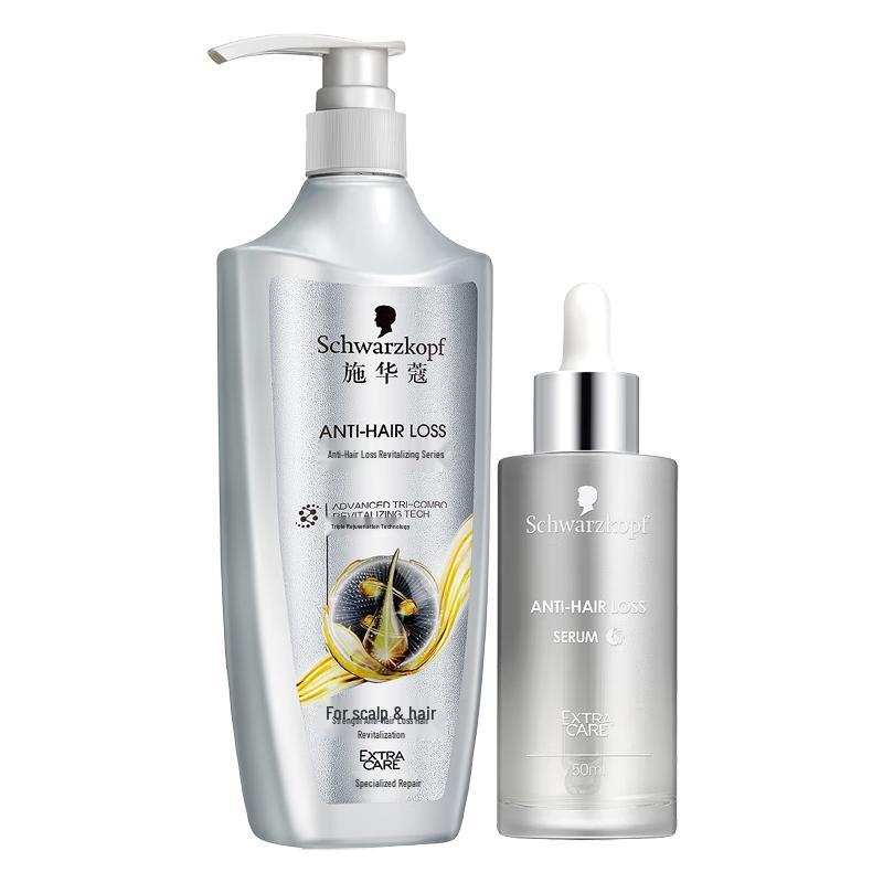 Schwarzkopf Women's Anti-Hair Loss & Repair Shampoo & Essence Set, 450ml