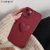 Case Love Heart Silicone Case For Vivo Y17S 4G Y27 V29 Lite Y78 Y36 4G 5G V27 V27E V25 Pro V25E Phone Case Soft Shockproof Cover