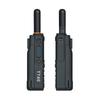 Inrico T740 Public Network Walkie-Talkie (CN version)