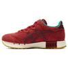 X-Caliber Beet Juice Unisex Sneakers Red Deep-Mars 1183C138-600