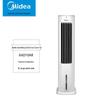 Midea Умный башенный испарительный охладитель