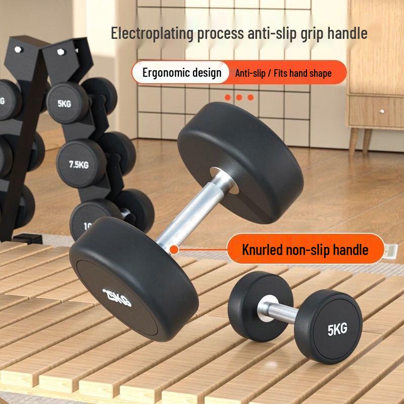 Junshe Electroplated Steel Dumbbell Set