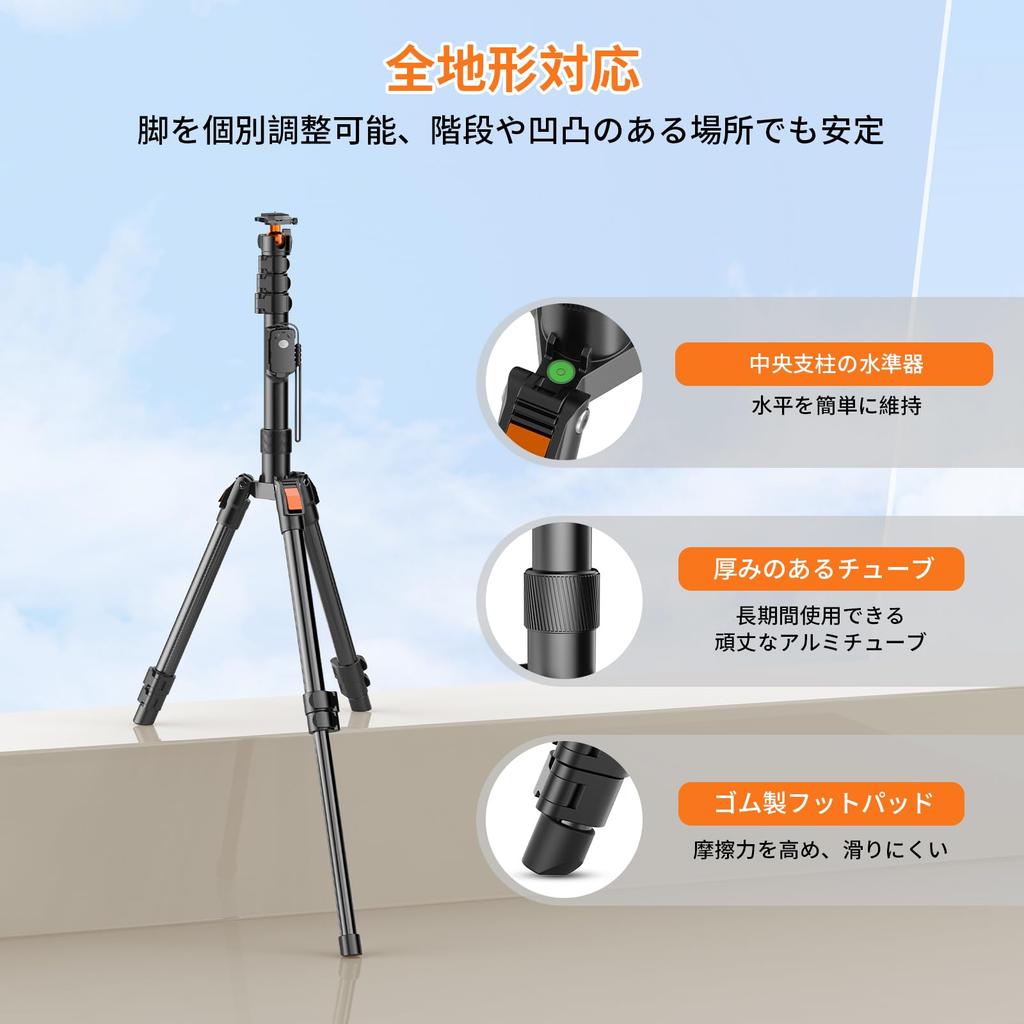 XXZU 191cm Camera Smartphone Camera Ball Reversible Center Remote Storage Bag Included Tripod, Tripod, Stand, Monopod, 360° Head, Axis, Control,