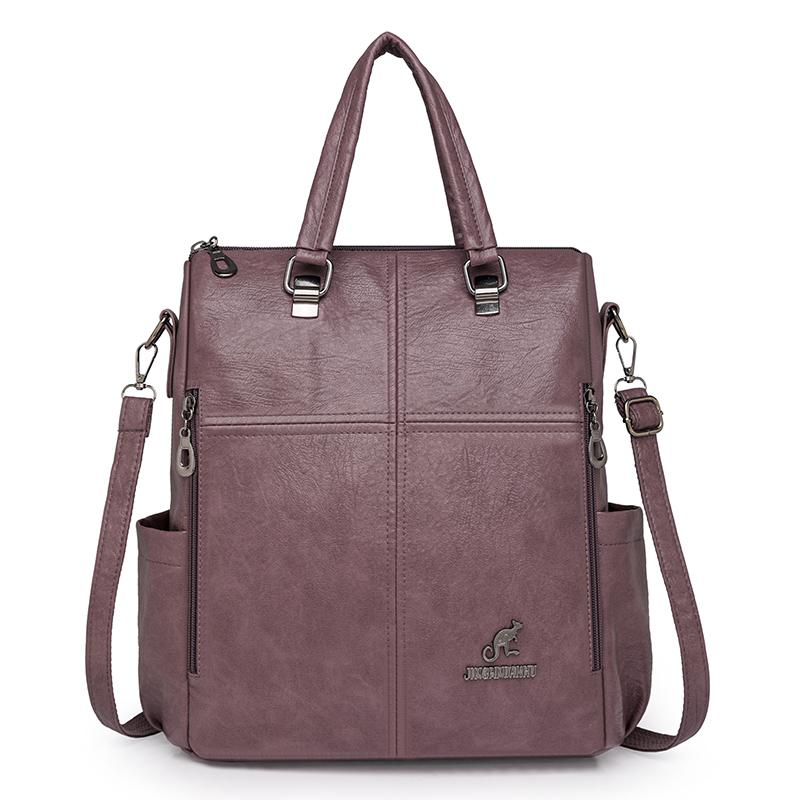 Женская многофункциональная сумка-рюкзак большой вместимости