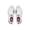 Puma Кроссовки TRC Blaze White Nimbus Cloud Unisex 384958-02