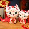 Очаровательная плюшевая змея, кукла-талисман года для празднования Нового года, декоративный подарок