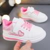 Sports Air Cushion Running Shoes Kids Girls Sneakers Teenager Trainers Breathable Casual Outdoor Tennis Shoes