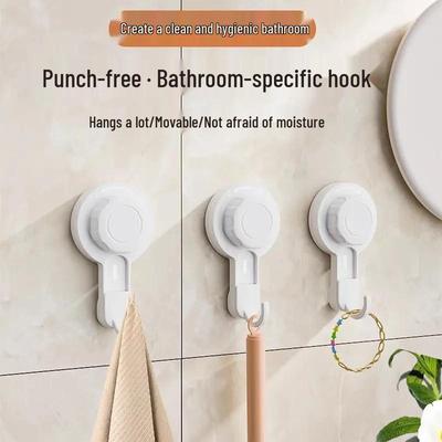 Вращающийся крючок-присоска без сверления для кухни и ванной комнаты