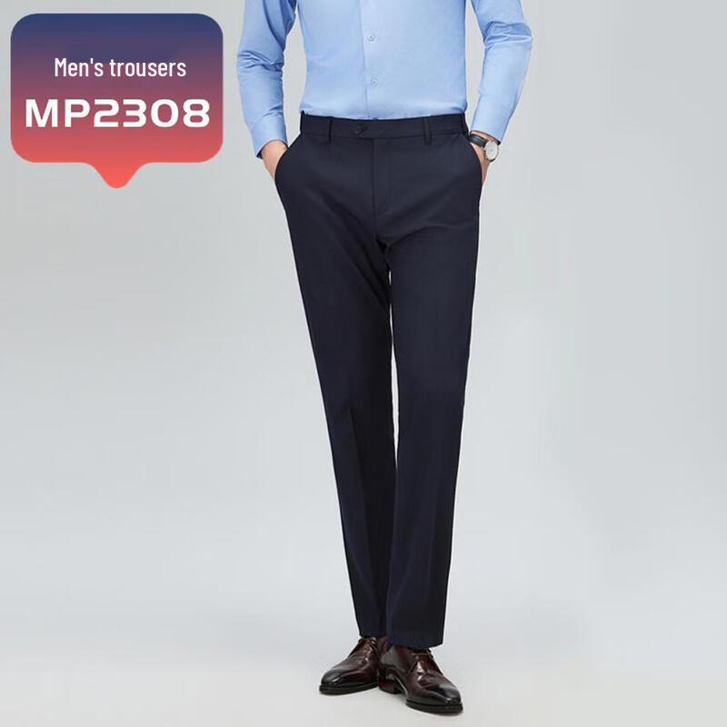 Всесезонные брюки Yiliteng в стиле business casual