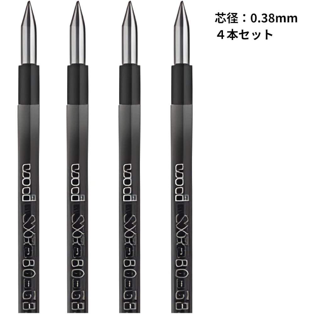 Стержень для ручки Mitsubishi Pencil Uni Jetstream 0,38 SXR-80-38 Черный 4 Цветных/Многофункциональных стержня (3...