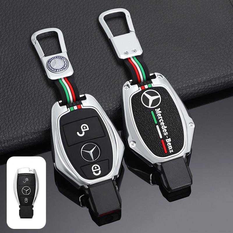 SUG2 Чехол для брелока автомобиля, брелок-подвеска из сплава для Mercedes Benz E C-класса W204 W212 W221 X204 W251, силиконовый защитный чехол