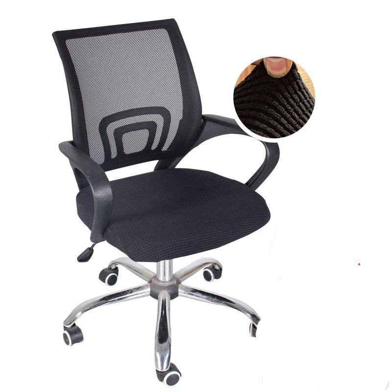 Эластичность Офисные Стрейч Чехлы для Компьютерных Стульев Однотонный Чехол на Сиденье Стула