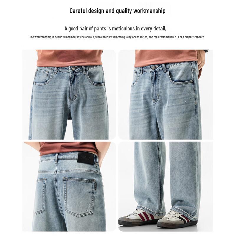 Мужские джинсы прямого кроя от Mark Fairwhale