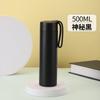 Warm Cup Student Thermal Insulation Water Cup Portable Straight Cup Business Gift Cup