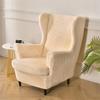 Thicken Plush Wing Chair Cover Stretch Armchair Slipcovers Removable Washable Elastic Single Sofa Covers with Seat Cushion Cover