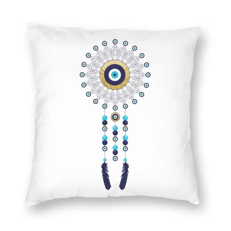 Турецкий Глаз Фатимы Наволочка с принтом Средиземноморский Амулет Декоративная подушка для дивана Чехол Домашний декор