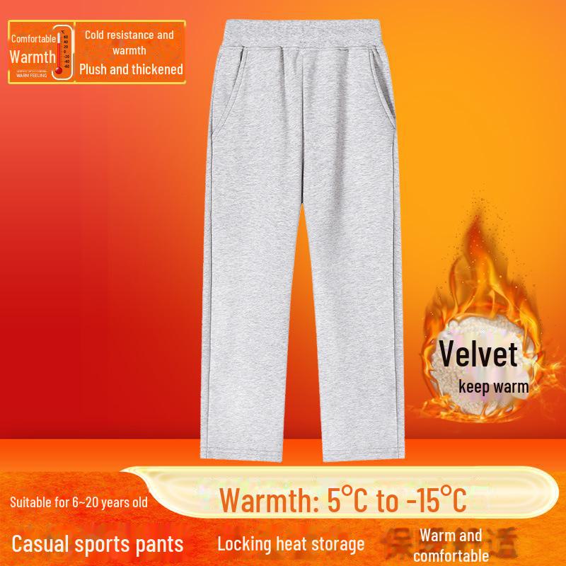 Спортивные брюки из плотного бархата для мальчиков на осень и зиму - Школьные брюки для учеников начальной школы