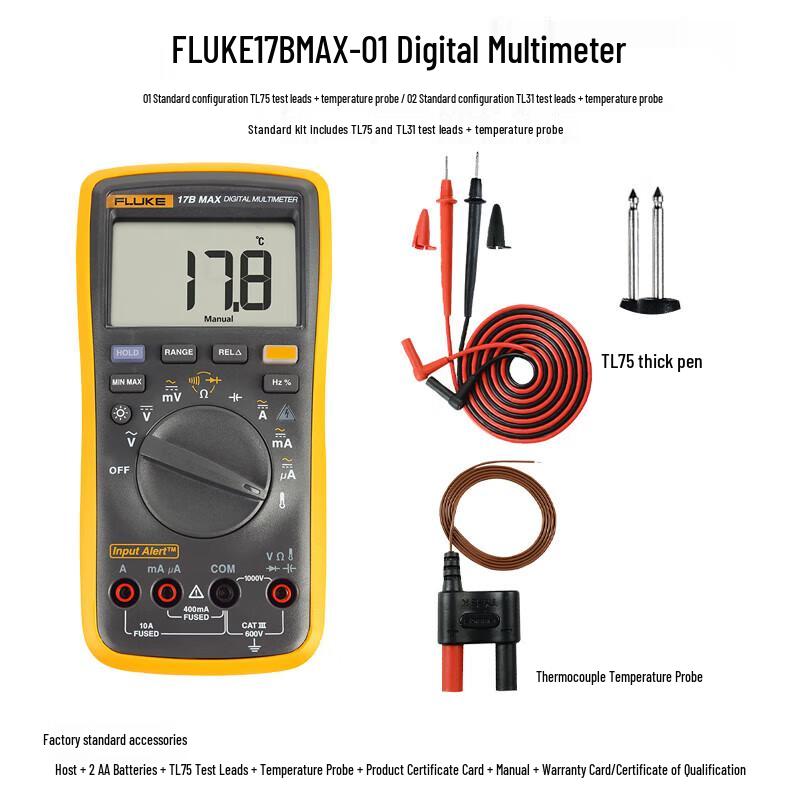 Fluke 17B MAX-01 Digital Multimeter (CN version)