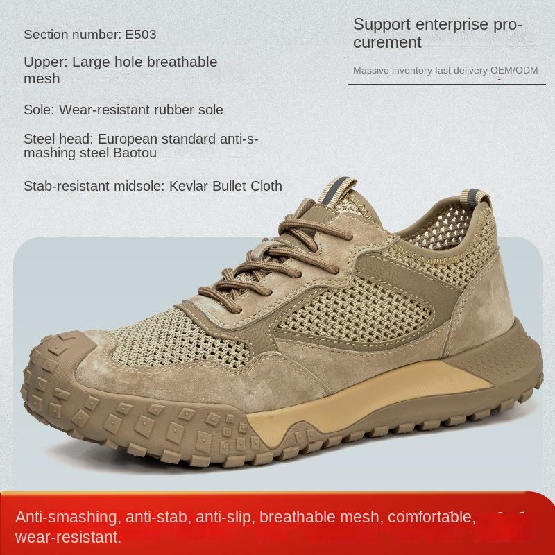 Labor Insurance Shoes Wear-resistant Shoes Men's Deodorant Steel Head Shoes Anti-smashing and Anti-piercing Safety Shoes