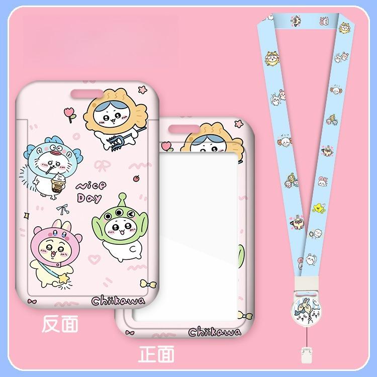 Chiikawa Cute Ins Style Lanyard Card Student Usagi Hachiware Cute Card Bus Card Holder Certificate Lanyard Cartoon Keychain Gift