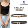 Lychee Pattern Can Be Used On Both Sides, First Layer Cowhide, Genuine Leather, Women'S Belt, Women'S Belt With Jeans, Casual Pants.